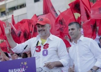 Edi Rama dhe Agim Kajmaku