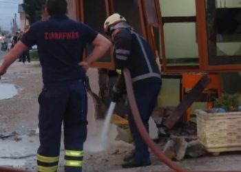 Pamje nga vendngjarja
