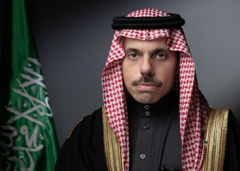 Kryedipmoati saudit Faisalbin Farhan