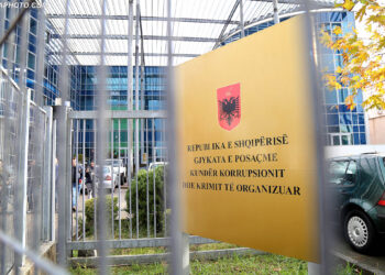 Godina e Gjykates se Posacme Kunder Korrupsionit dhe Krimit te Organizuar (SPAK), e cila nisi punen kete te premte.	/r/n/r/nThe building of the Special Court against Corruption and Organized Crime (SPAK), which began work this Friday.