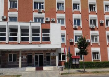 Gjykata e Juridiksionit të Përgjithshëm në Kukës