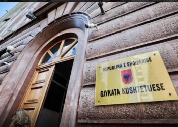 Në foto: Selia e Gjykatës Kushtetuese