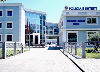 policia e shtetit